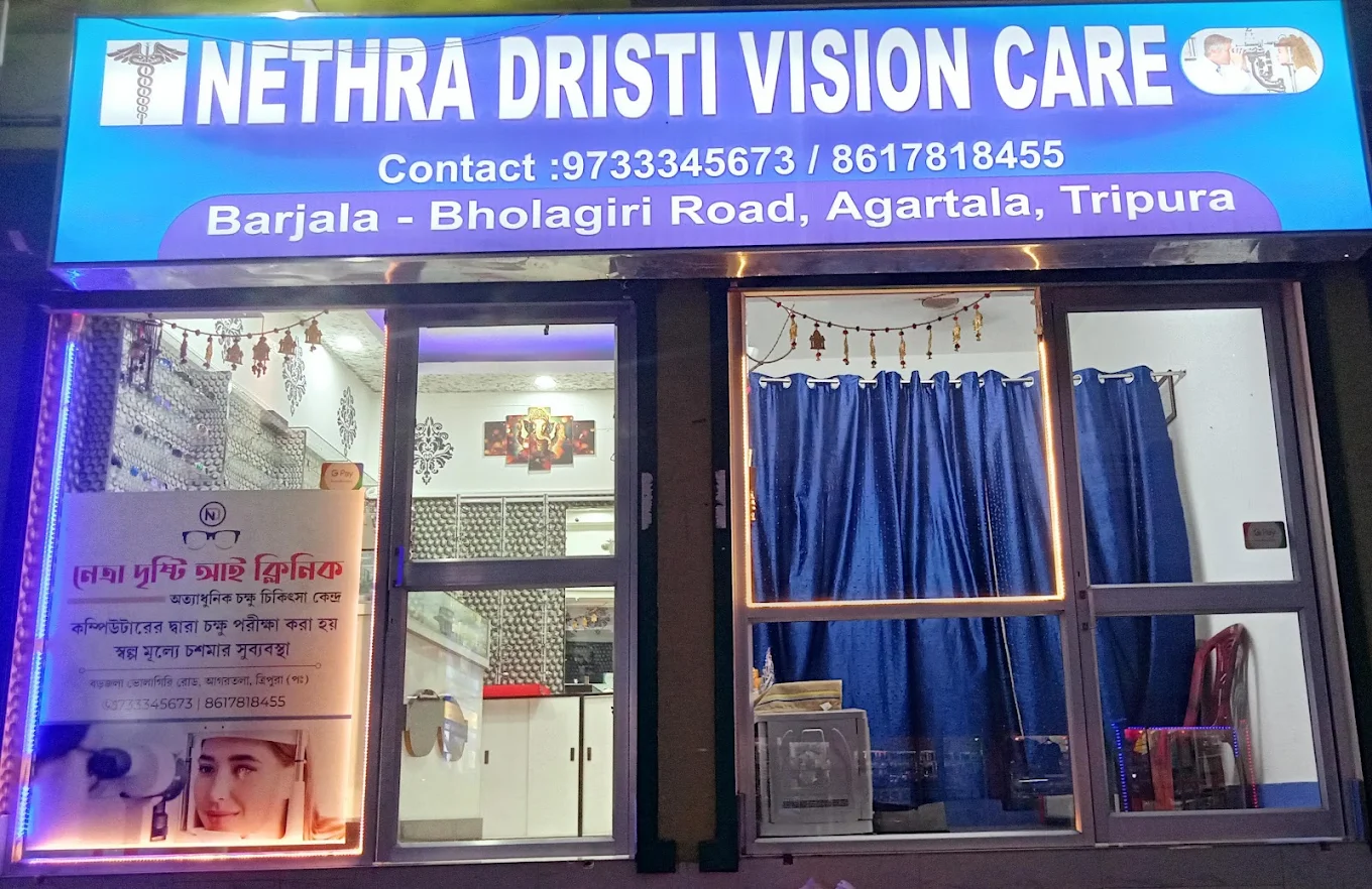 Nethra Dristi Vision Care clinic entrance and premises